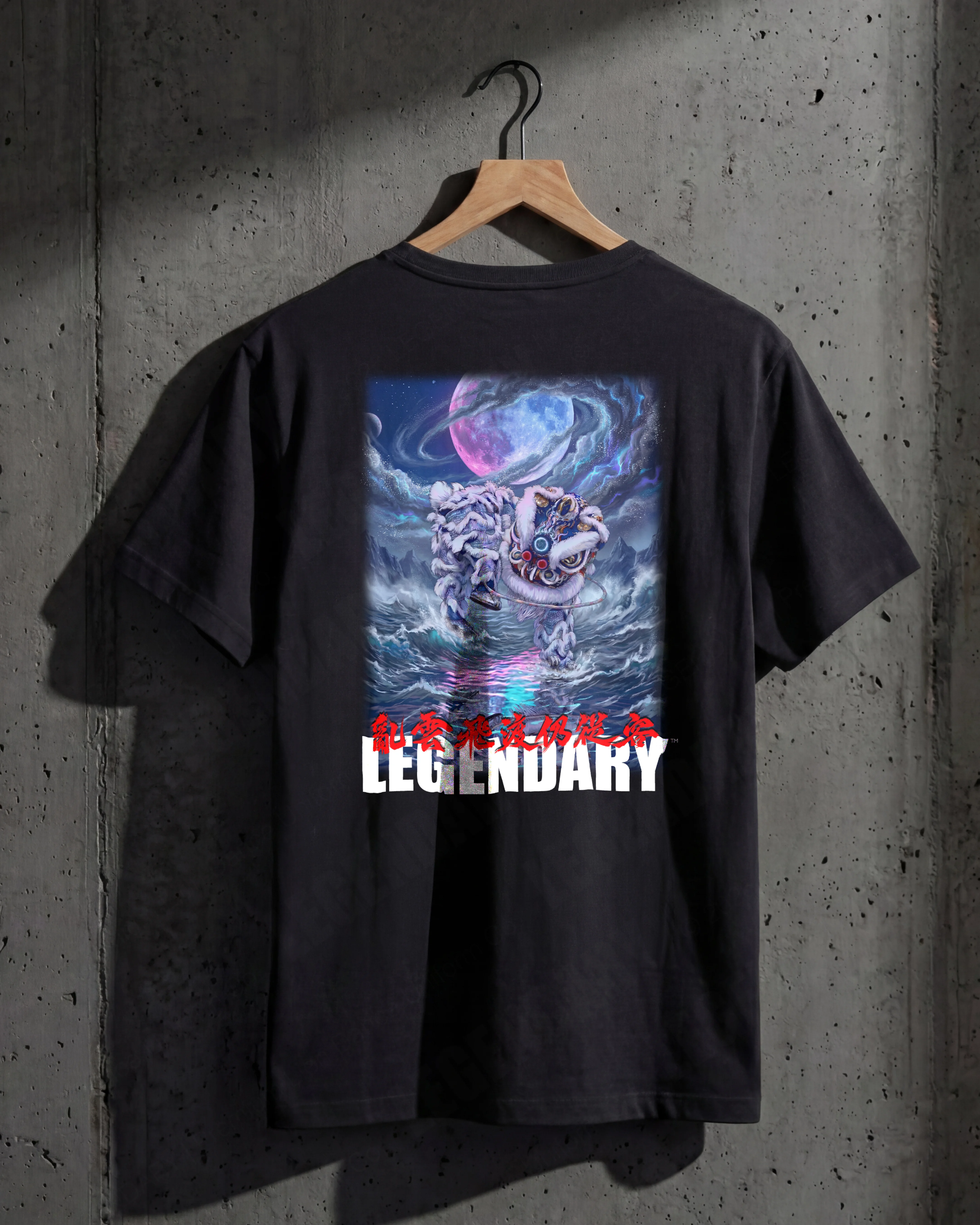 Legendary X 黃奕铭 VOL.1 - View 2