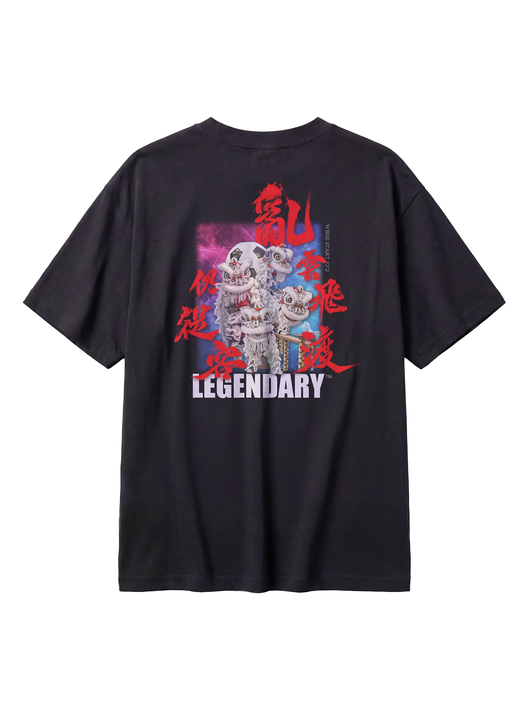 Legendary X 黃奕铭 VOL.2 - View 3